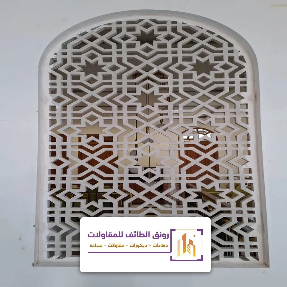 واجهات جي ار سي للفلل بالطائف