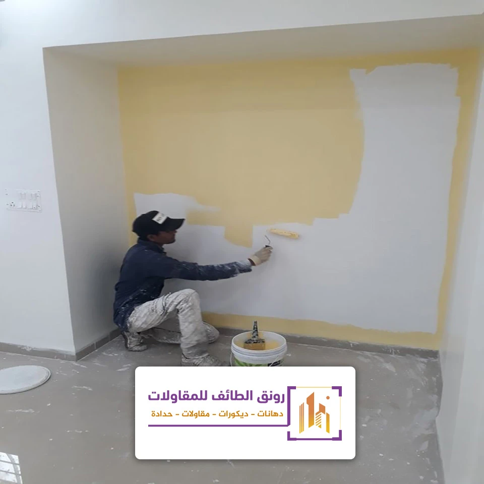 معلم دهانات ديكورية الطائف