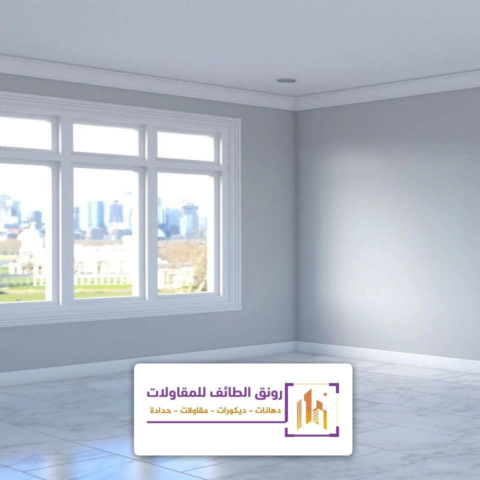 دهانات جوتن الطائف
