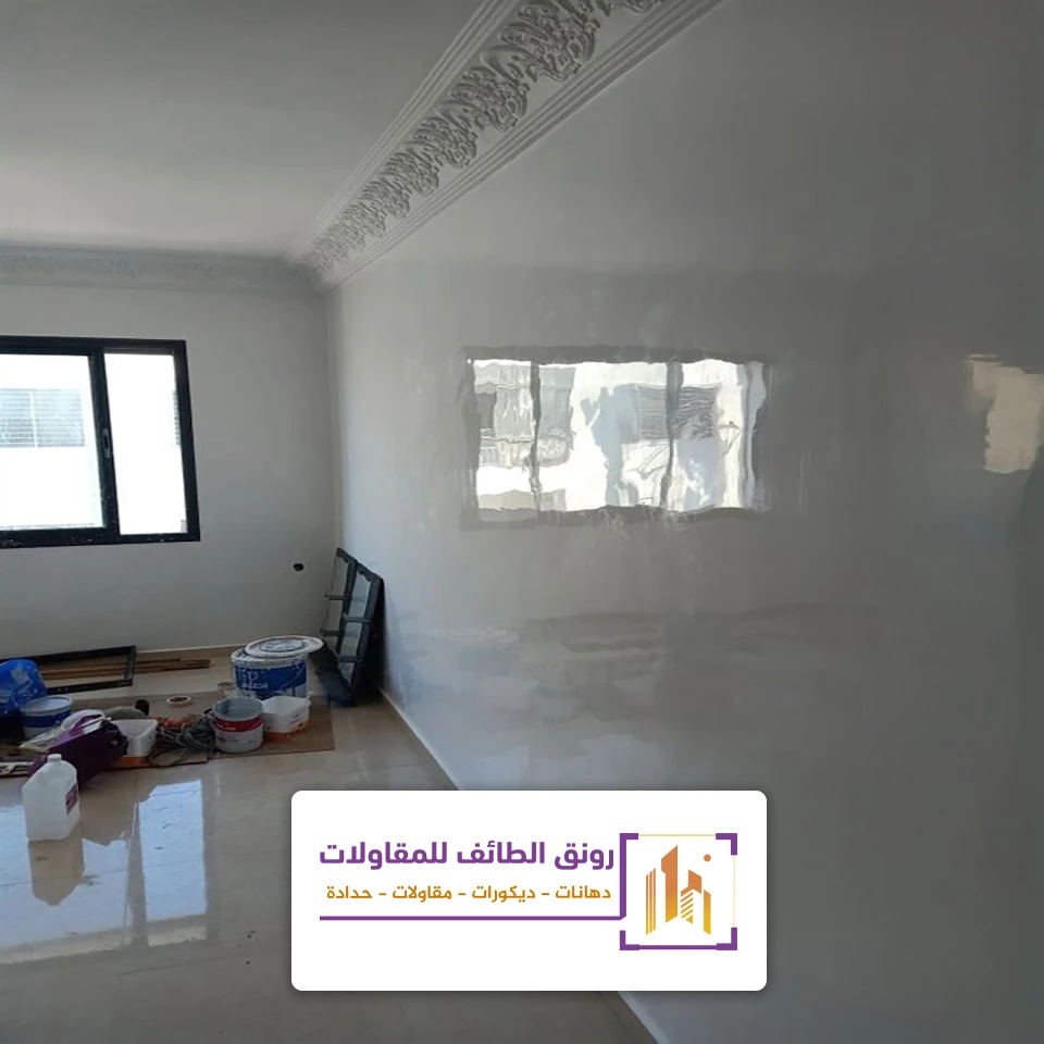 رقم معلم دهانات بالطائف