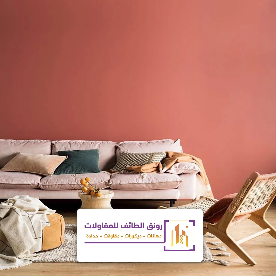 دهانات جوتن الطائف