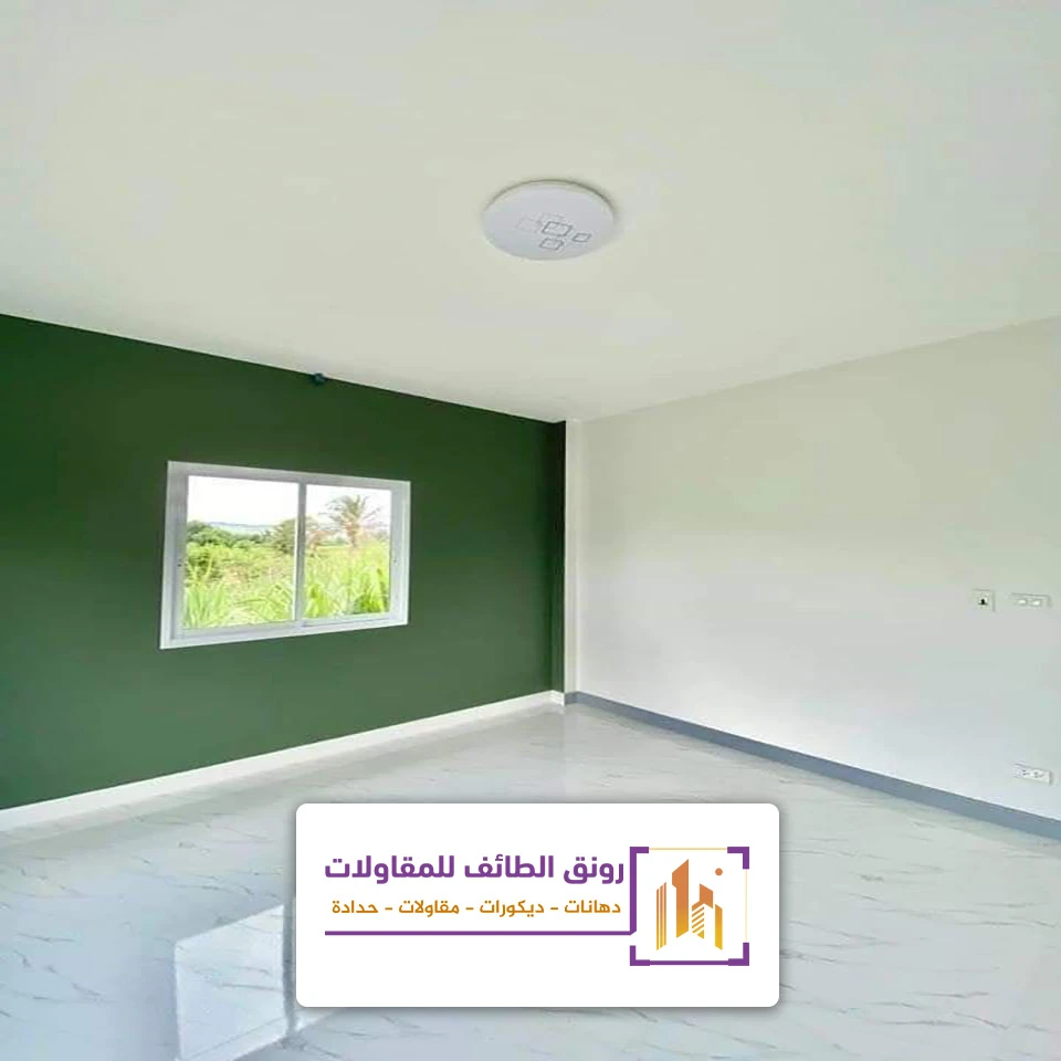 دهانات جوتن الطائف