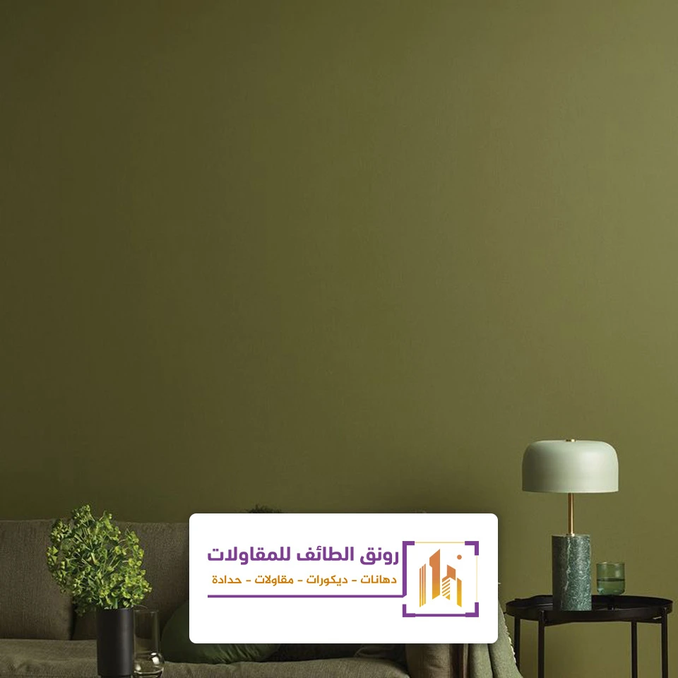 دهانات جوتن الطائف