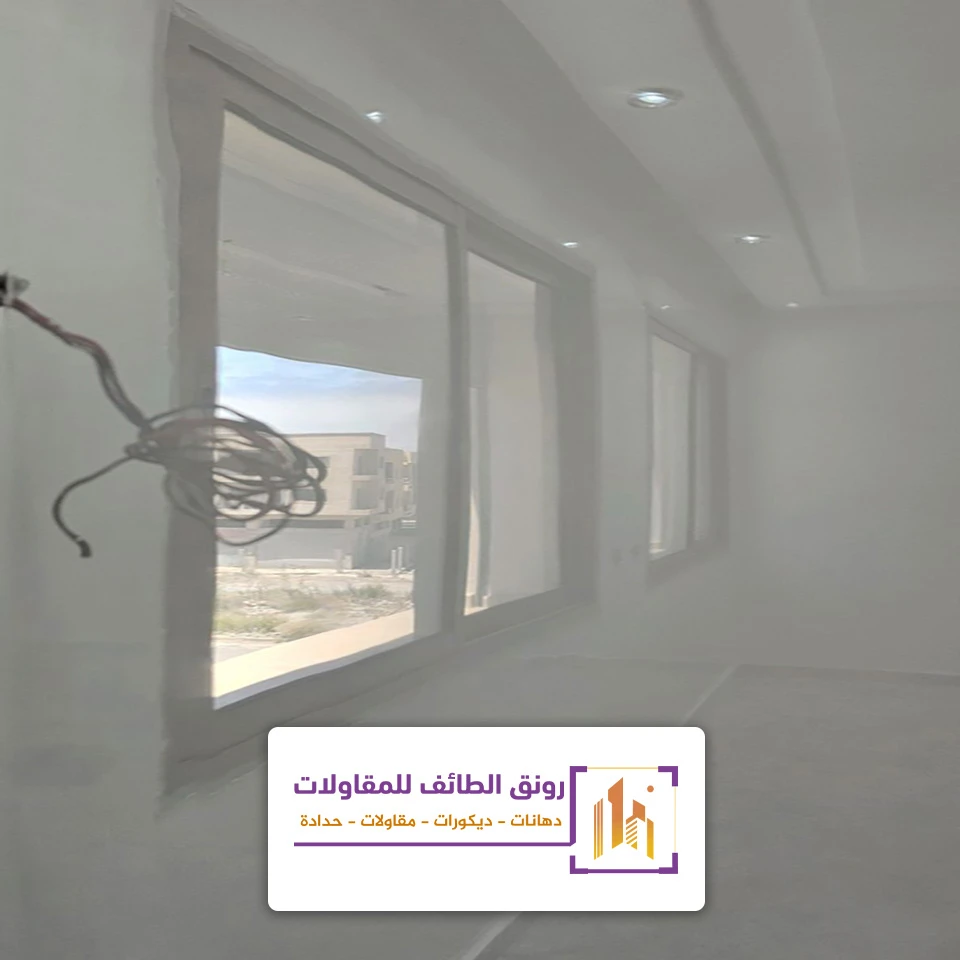 تجديد دهانات منازل الطائف