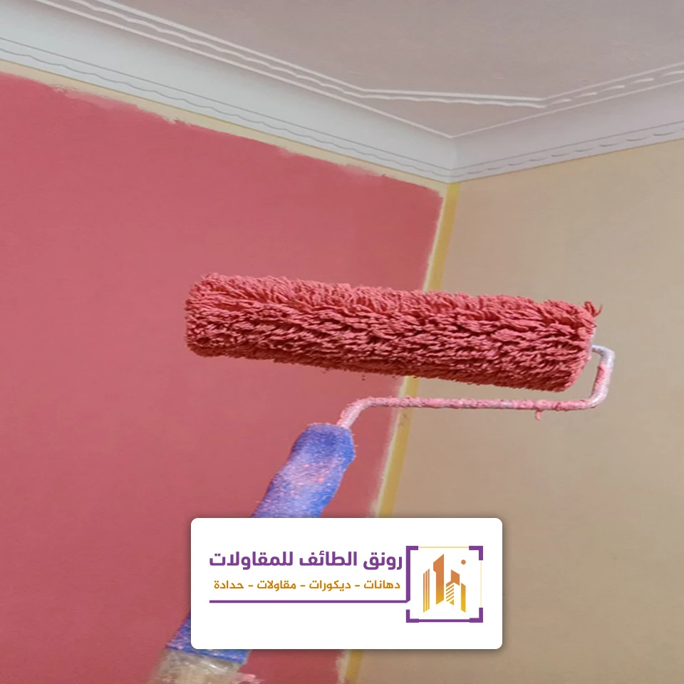 دهانات تعتيق وترخيم بالطائف