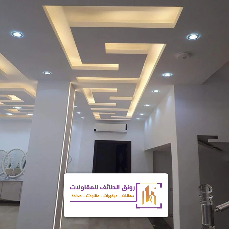 جبس بورد اسقف صالات بالطائف