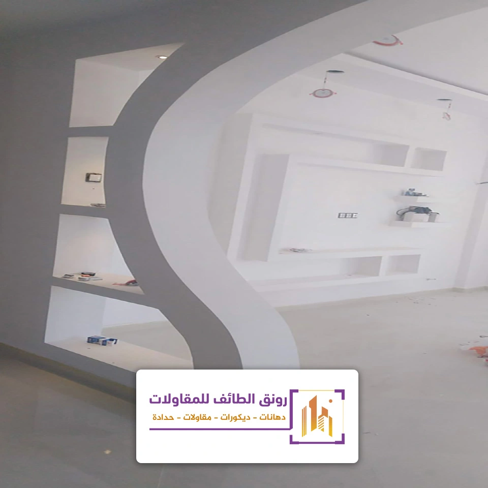 تركيب جبس بورد الحوية في الطائف