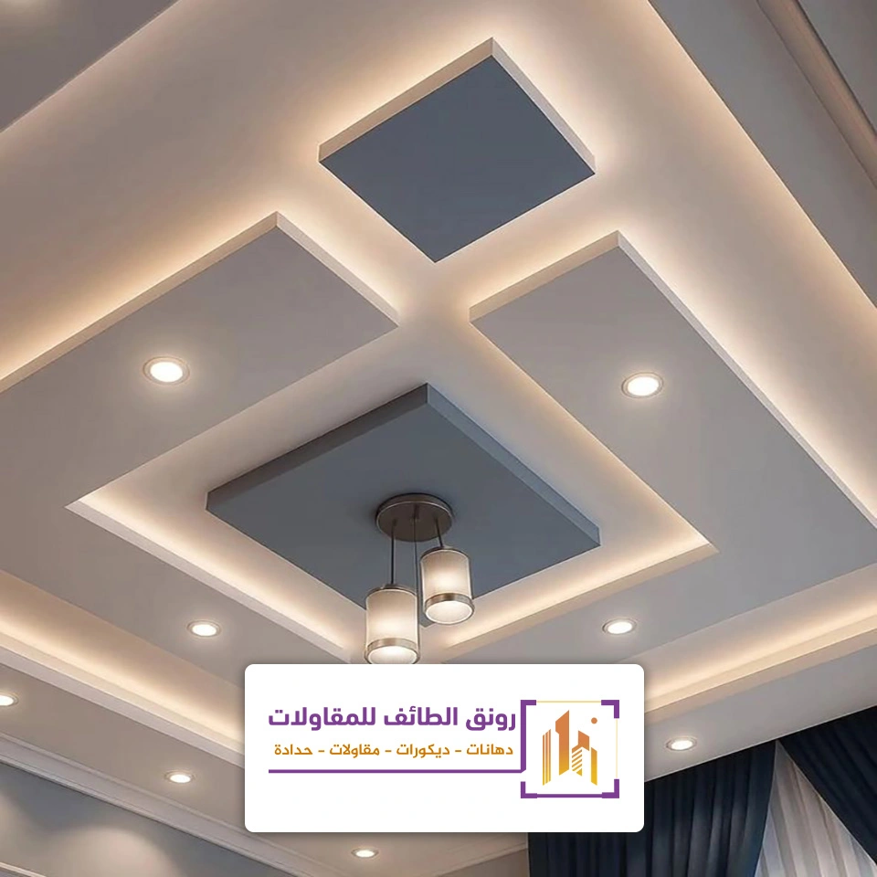 تركيب جبس بورد اسقف بالطائف