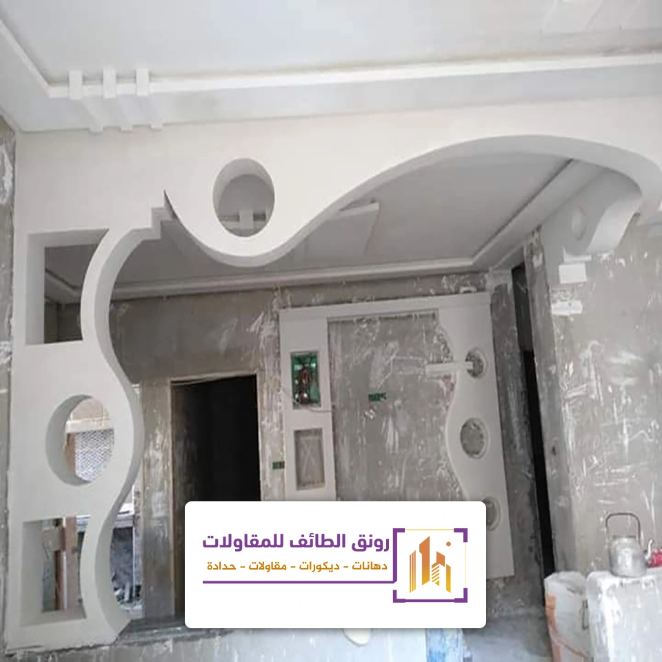 تصاميم جبس بورد حديثة الطائف