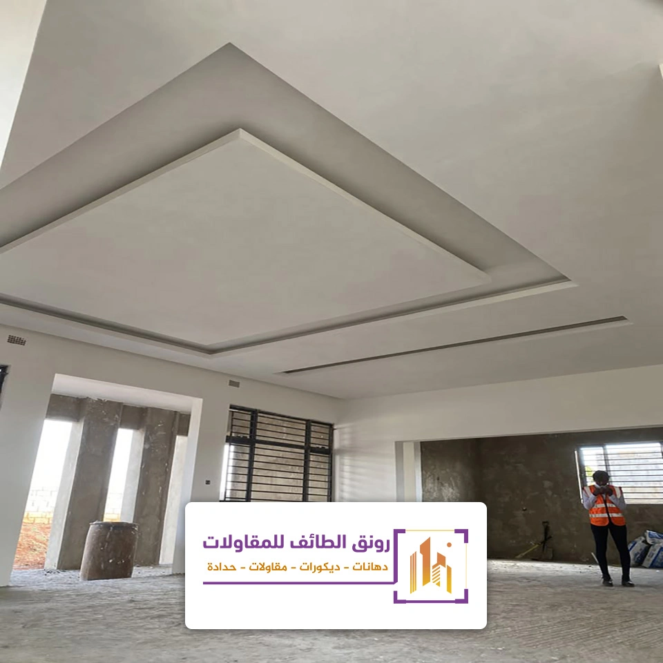 تركيب جبس بورد الحوية في الطائف