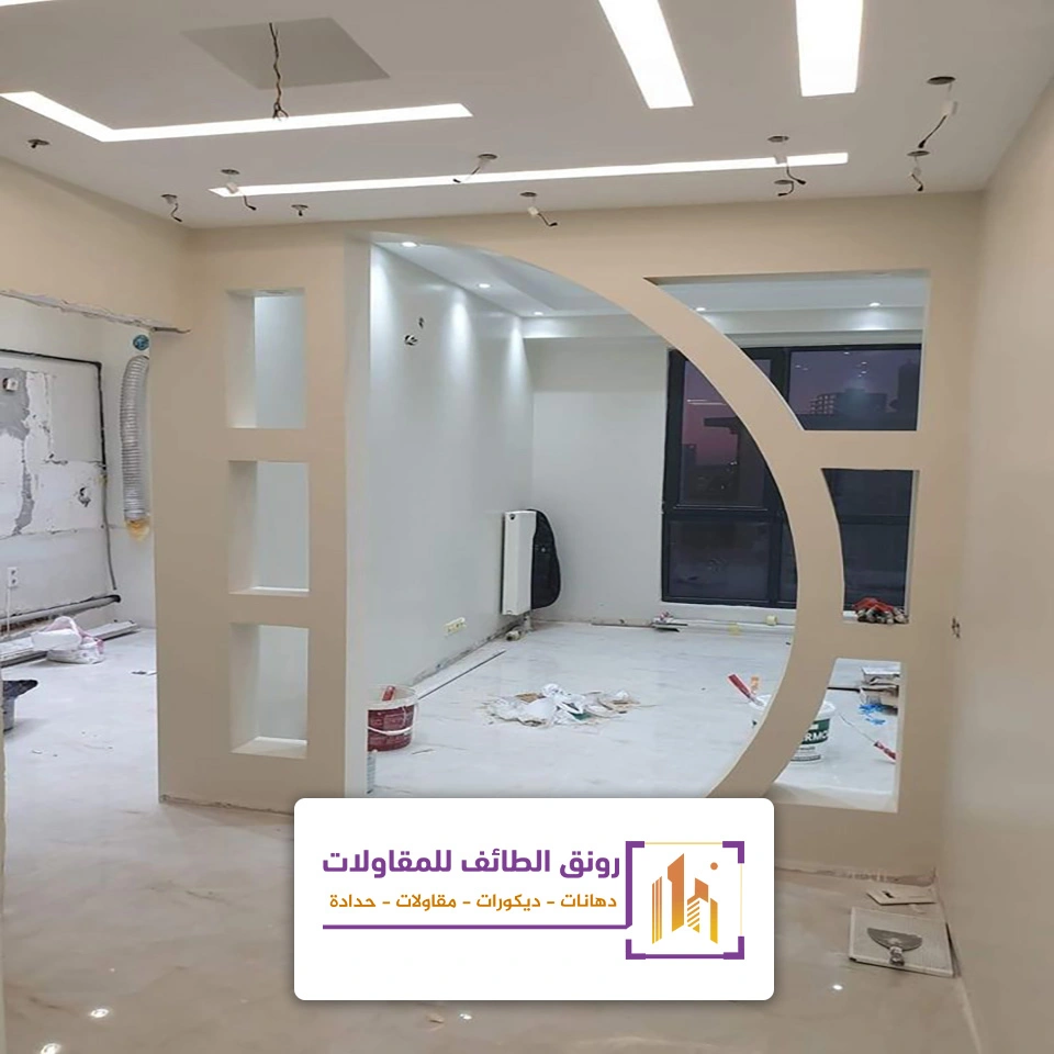 اسعار الجبس بورد في الطائف