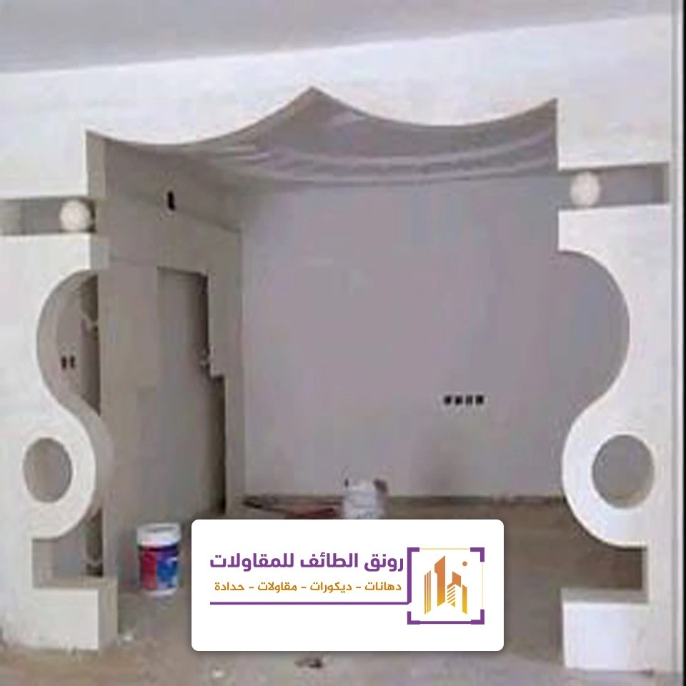 اسعار الجبس بورد في الطائف