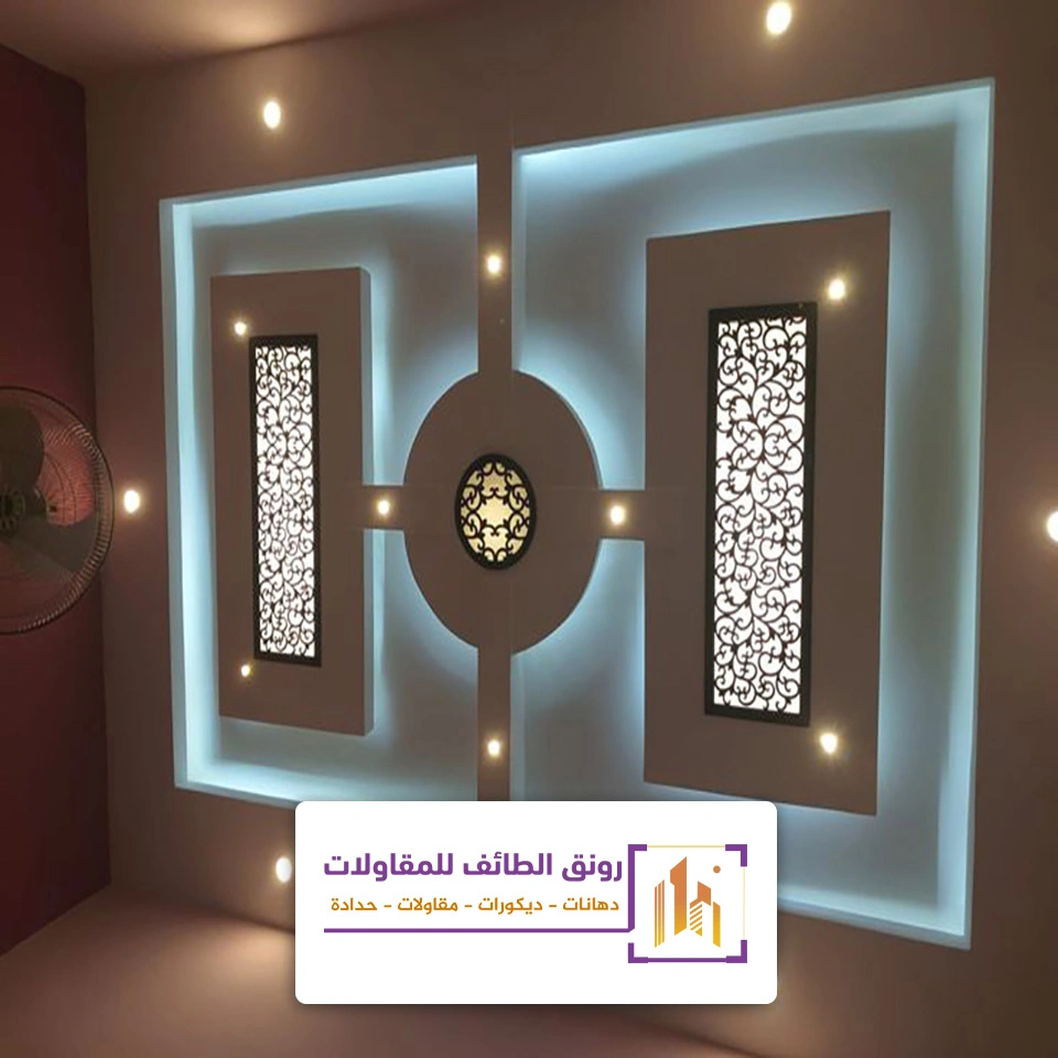 تركيب جبس بورد اسقف بالطائف