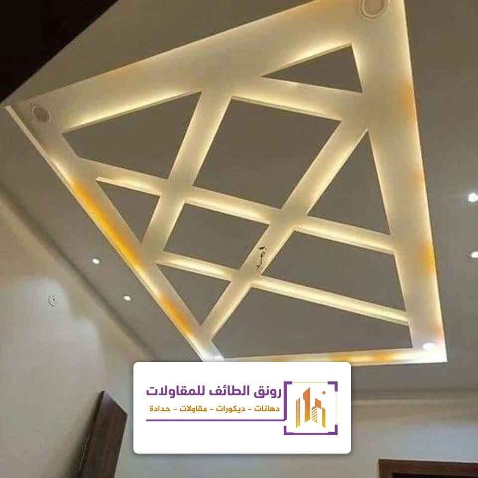 تركيب جبس بورد الحوية في الطائف