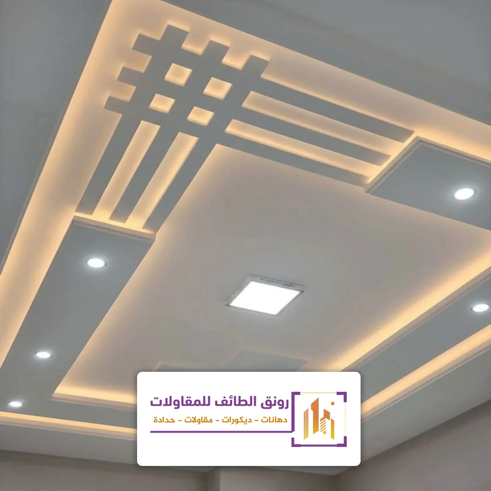 ديكورات اسقف جبس بورد الطائف