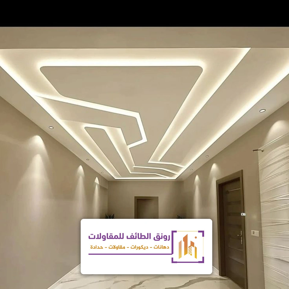 تركيب جبس بورد الحوية في الطائف