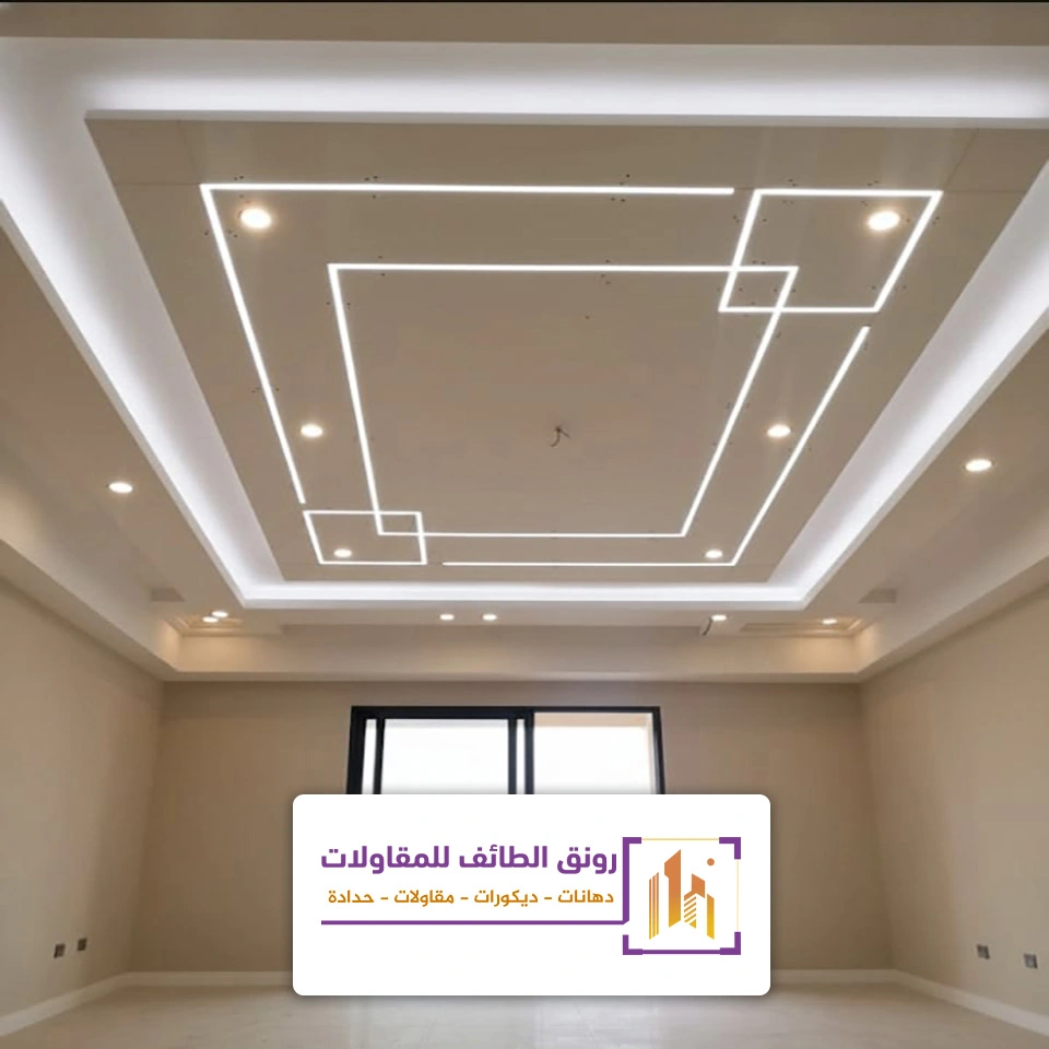 تركيب جبس بورد الحوية في الطائف