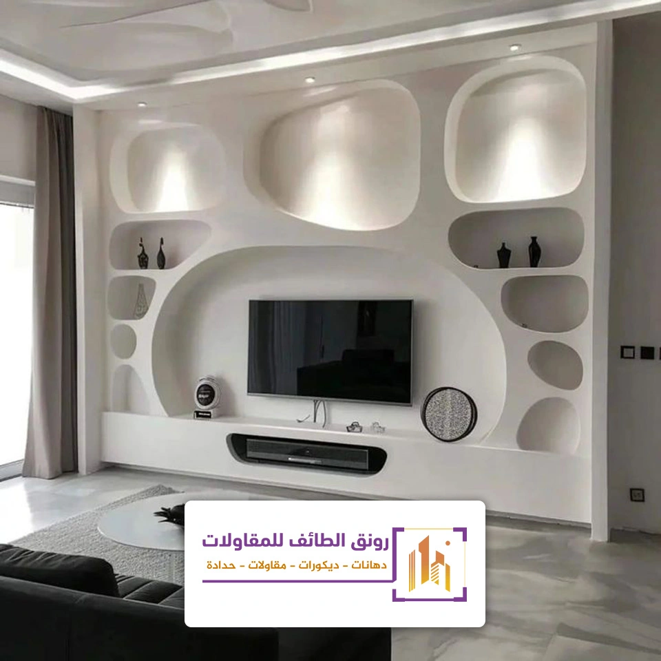 جبس بورد شاشات بالطائف
