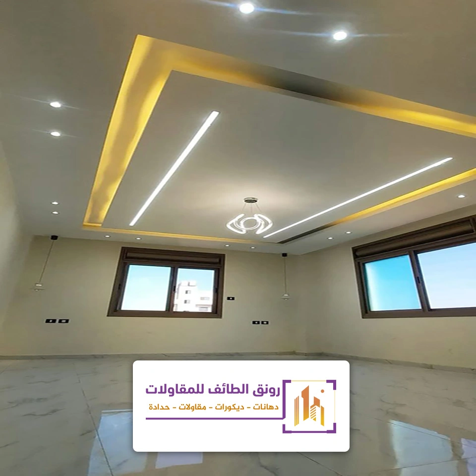 تركيب جبس بورد اسقف بالطائف