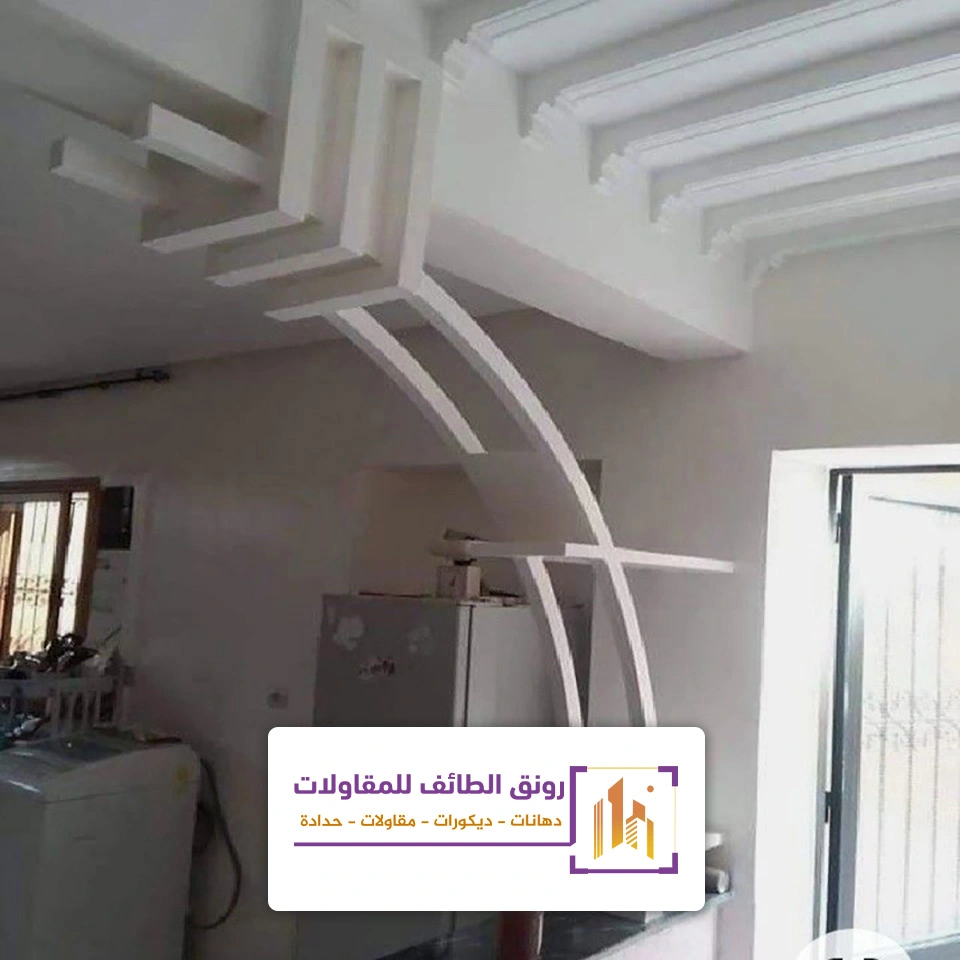 تصاميم جبس بورد حديثة الطائف