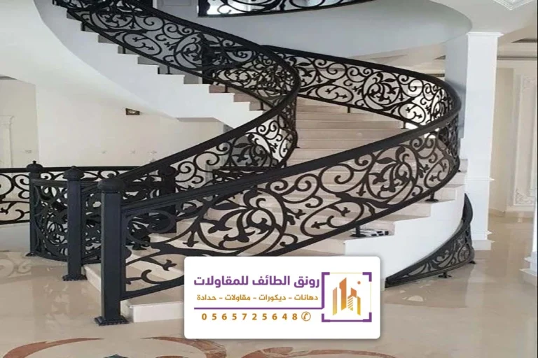 تفصيل درابزين حديد بالطائف