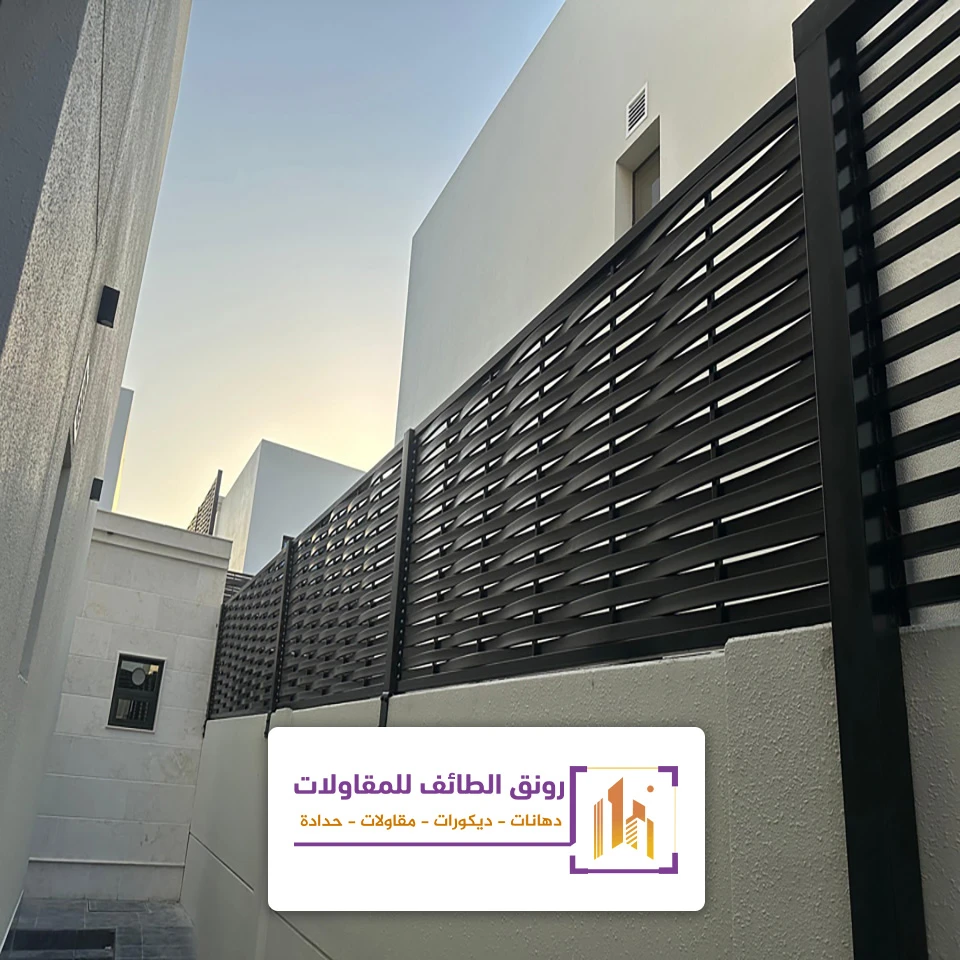 سواتر حديد مجدول بالطائف