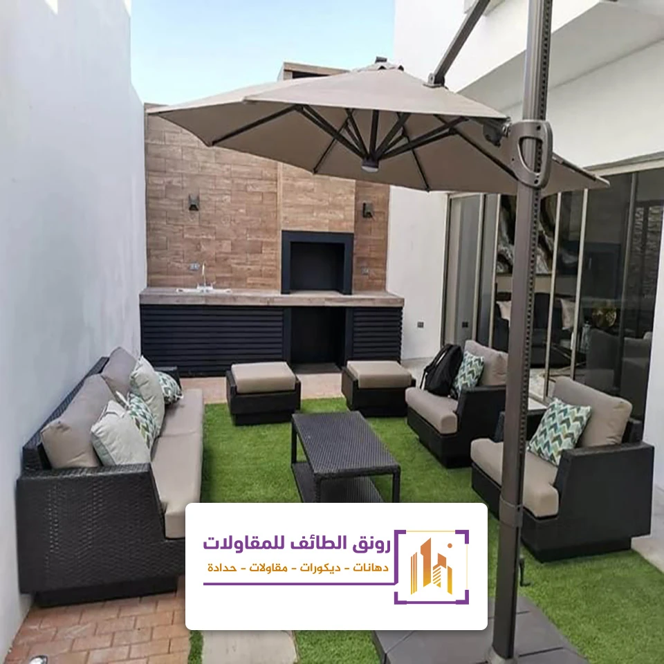مظلات حدائق منزلية الطائف