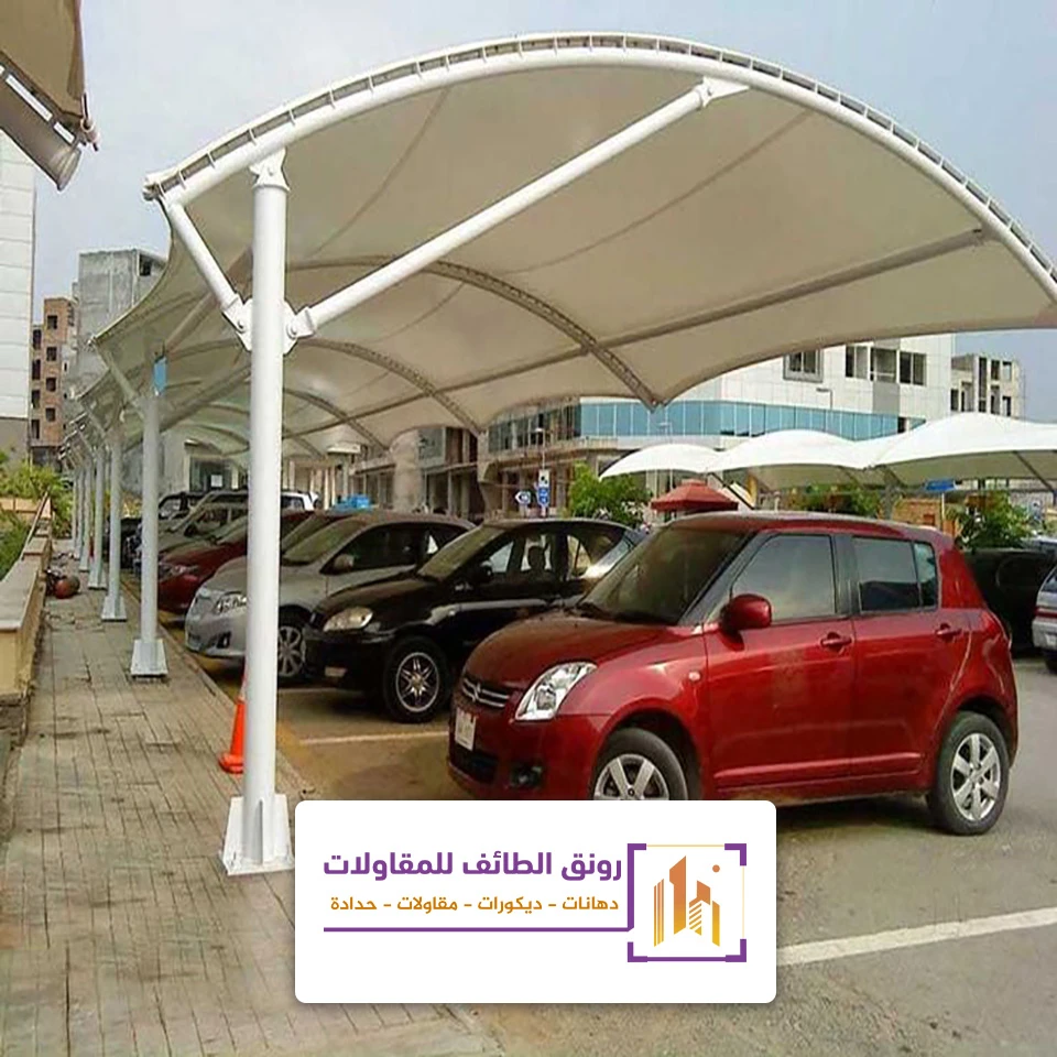 تركيب مظلات سيارات بالطائف