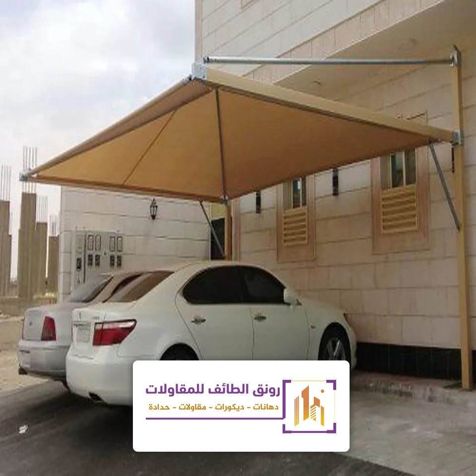 تركيب مظلات سيارات بالطائف
