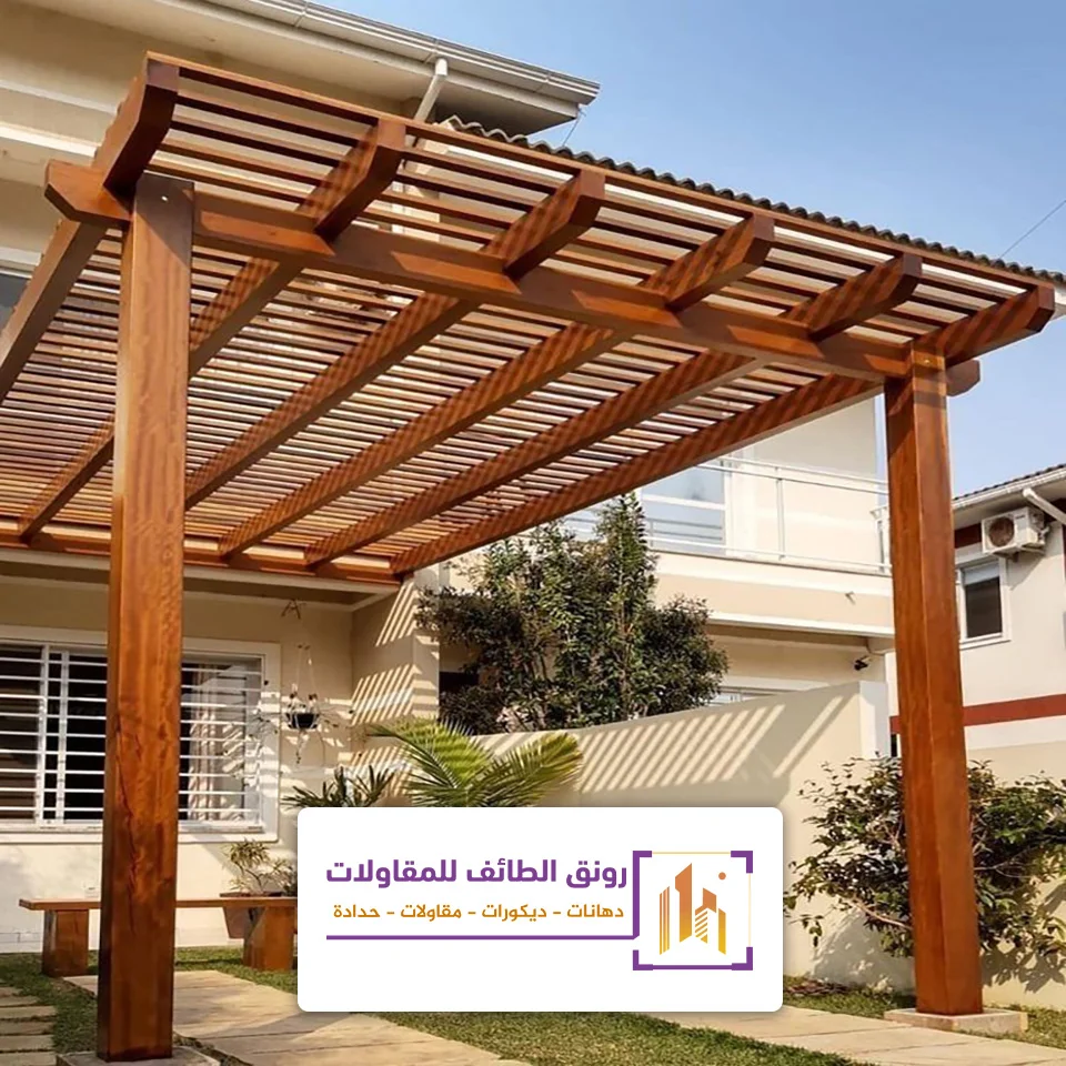 مظلات جلسات خارجية الطائف