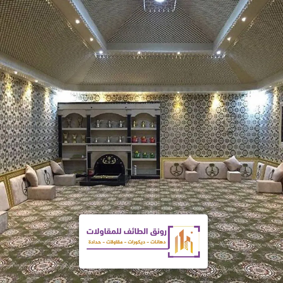 بيوت شعر حديثة الطائف