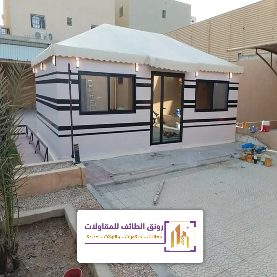 بيوت شعر جاهزة الطائف