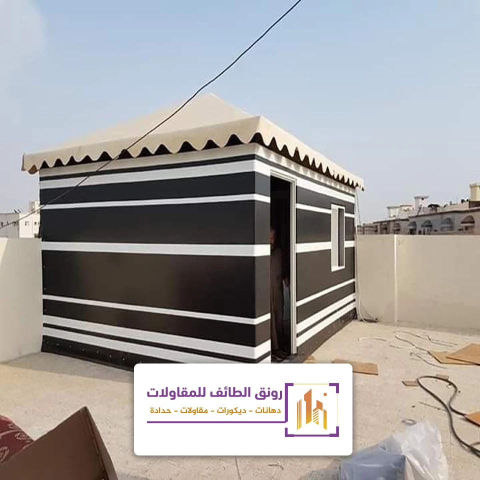 مقاول بيوت شعر بالطائف