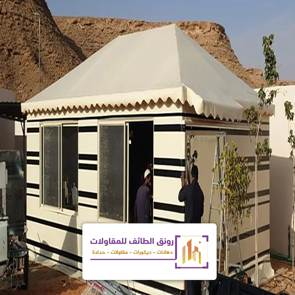 تركيب خيام منزلية بالطائف