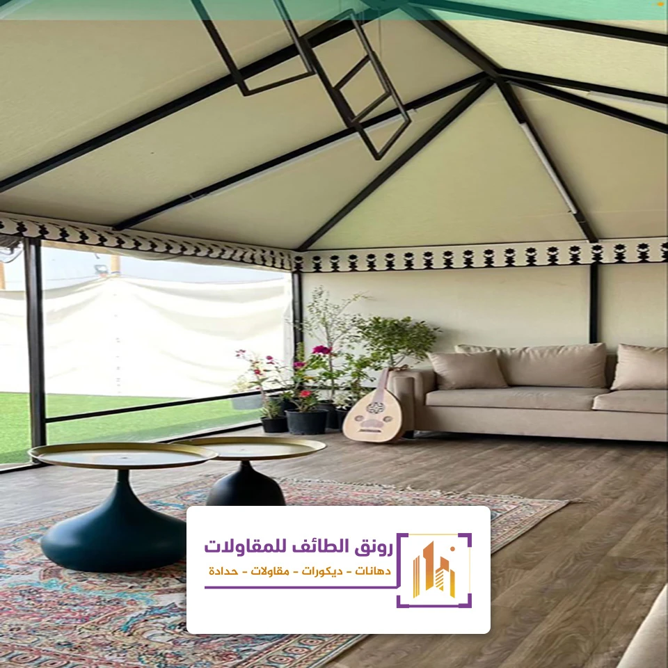 ديكورات بيوت شعر من الداخل بالطائف