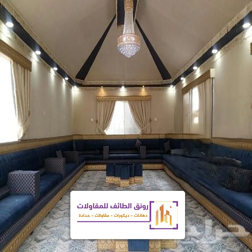 بيوت شعر حديثة الطائف