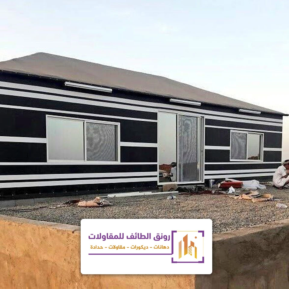 معلم بيوت شعر بالطائف
