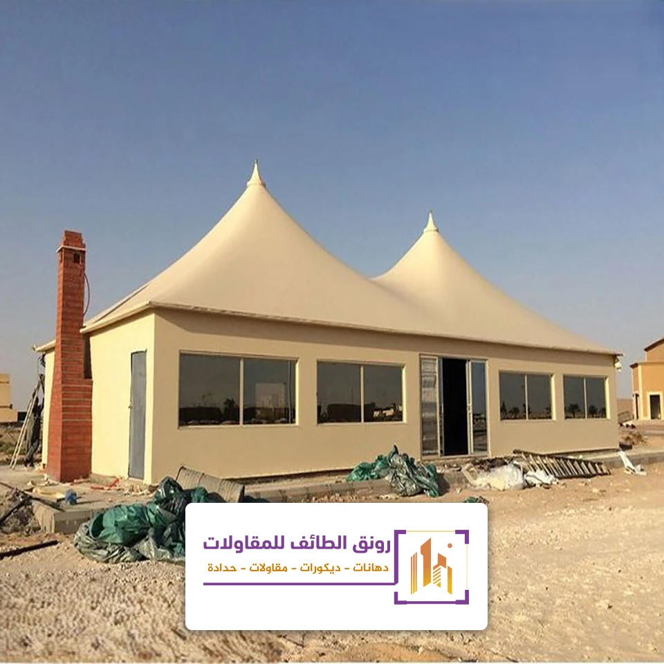 مقاول بيوت شعر بالطائف