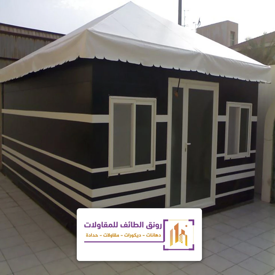 تفصيل خيام وبيوت شعر الطائف