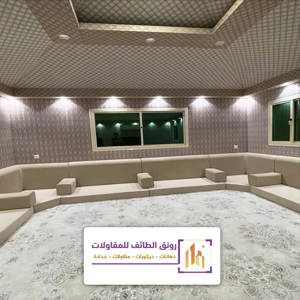 بيوت شعر حديثة الطائف