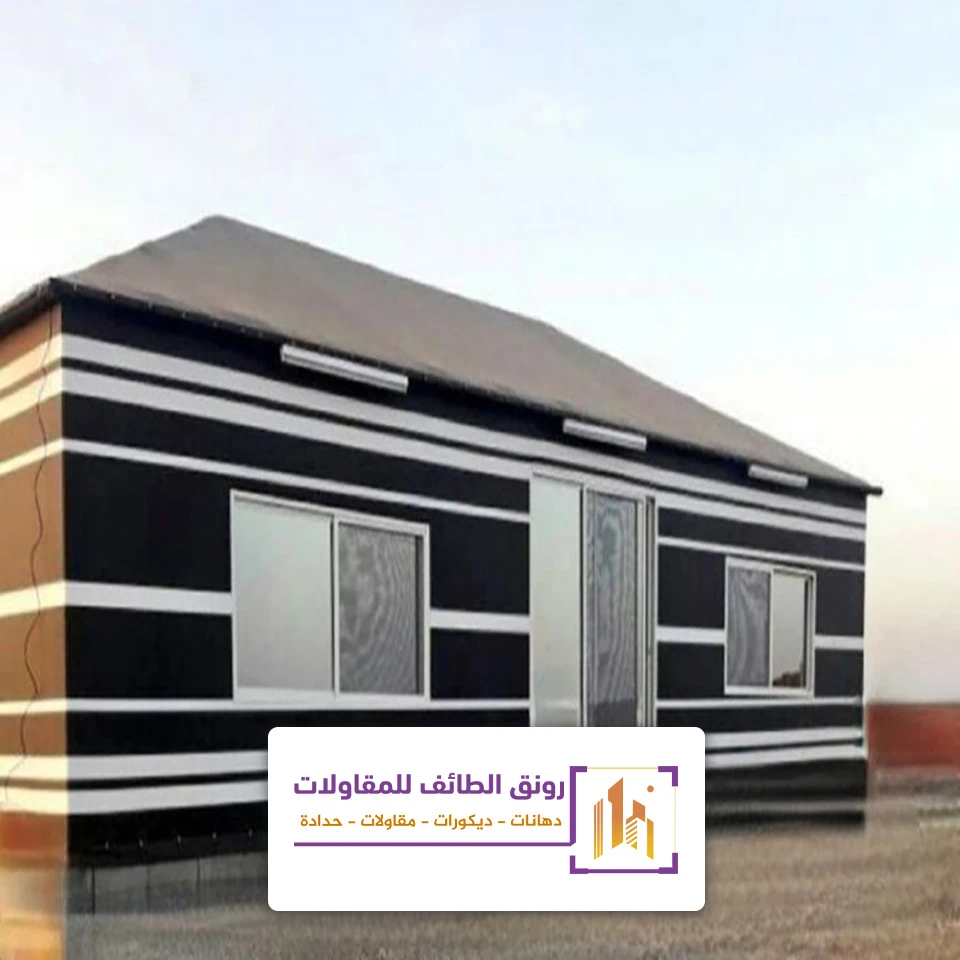 اسعار بيوت الشعر في الطائف