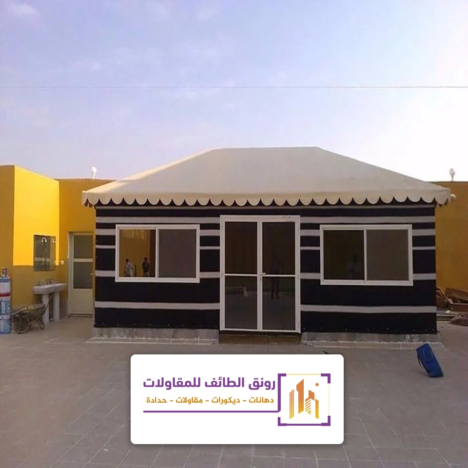 مقاول بيوت شعر بالطائف