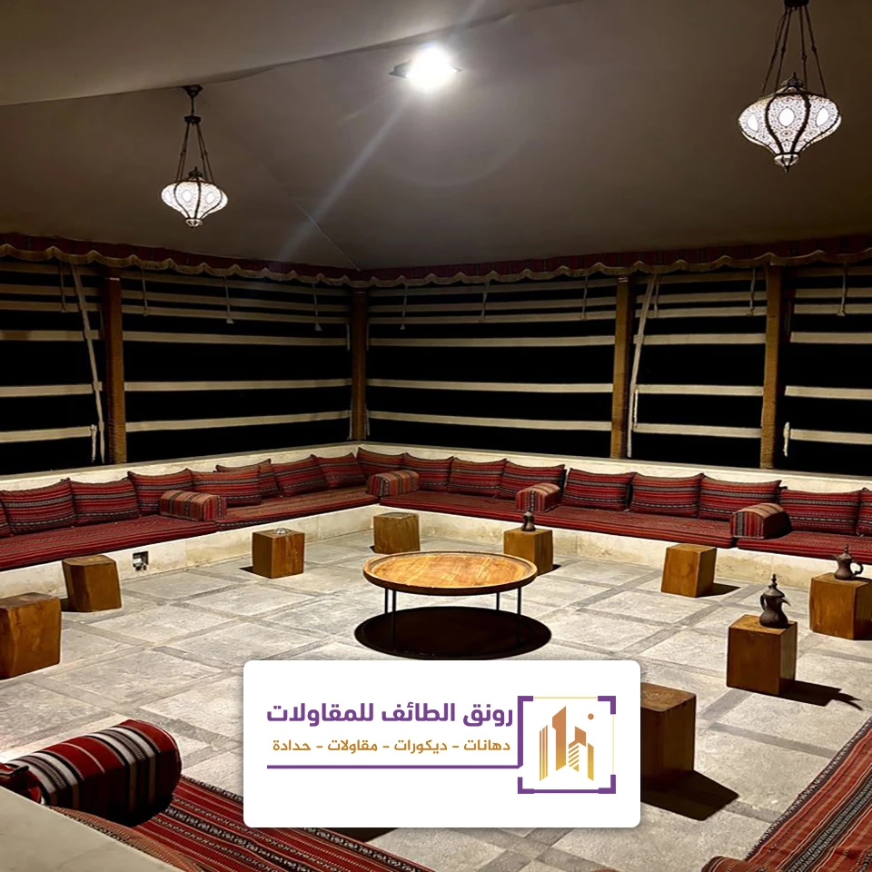 معلم بيوت شعر بالطائف