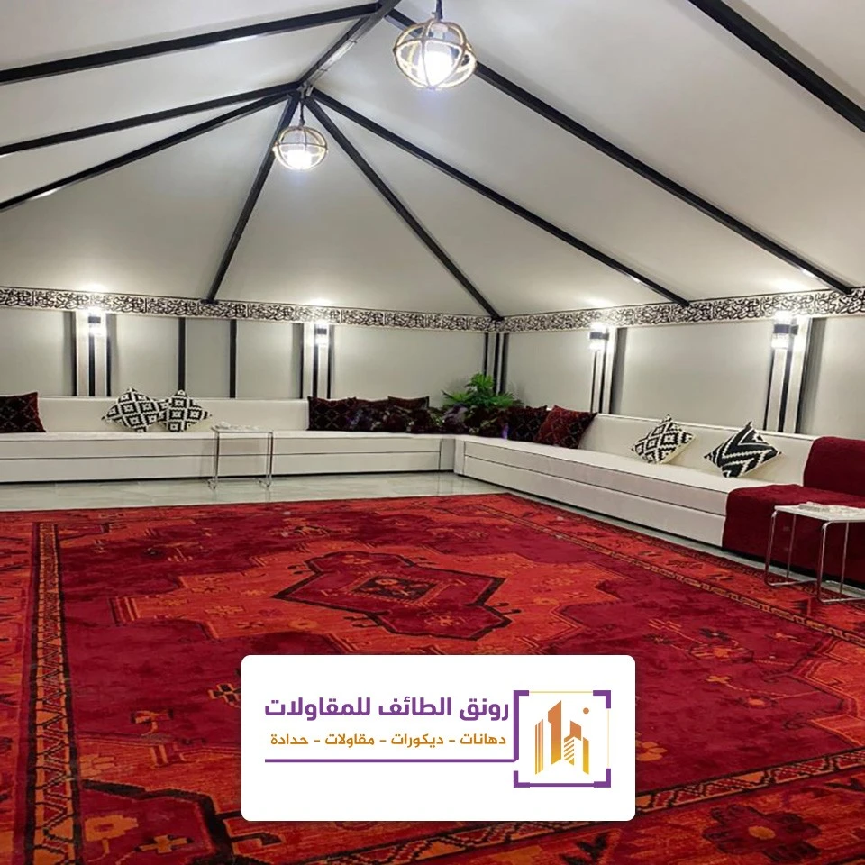 معلم بيوت شعر بالطائف