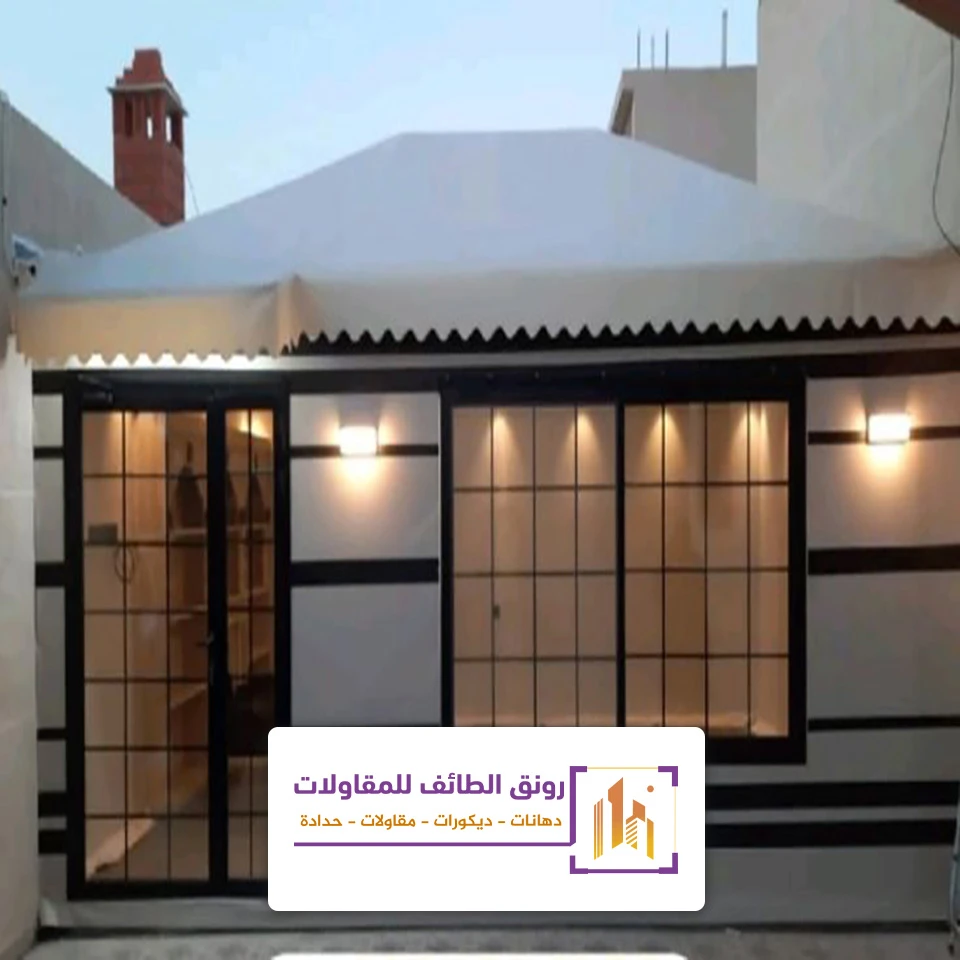 تركيب خيام منزلية بالطائف