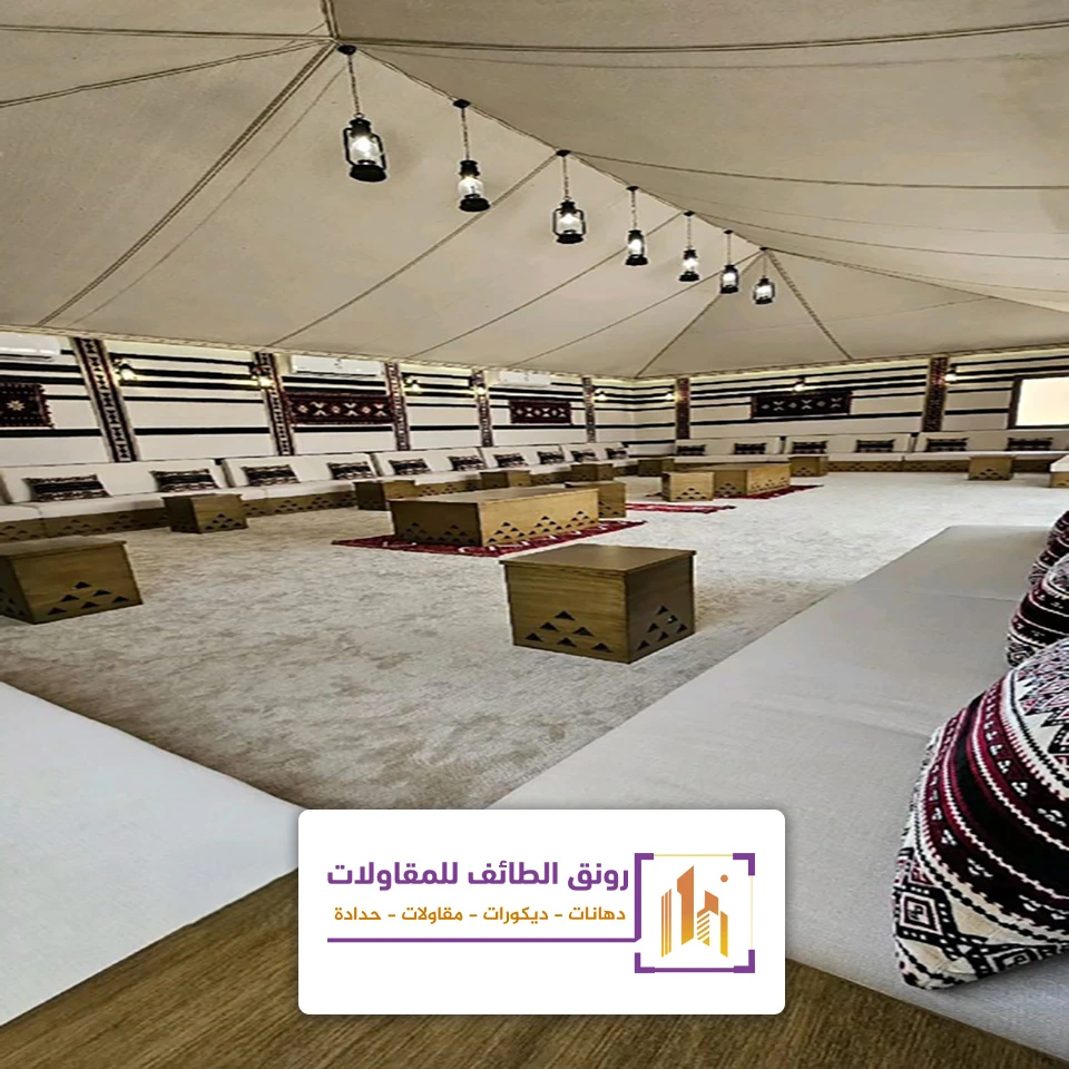 ديكورات بيوت شعر من الداخل بالطائف