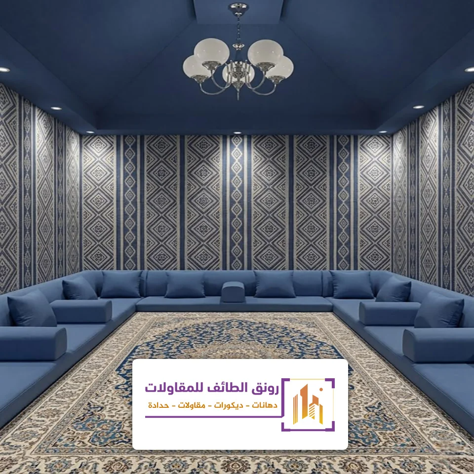 رقم معلم بيوت شعر بالطائف