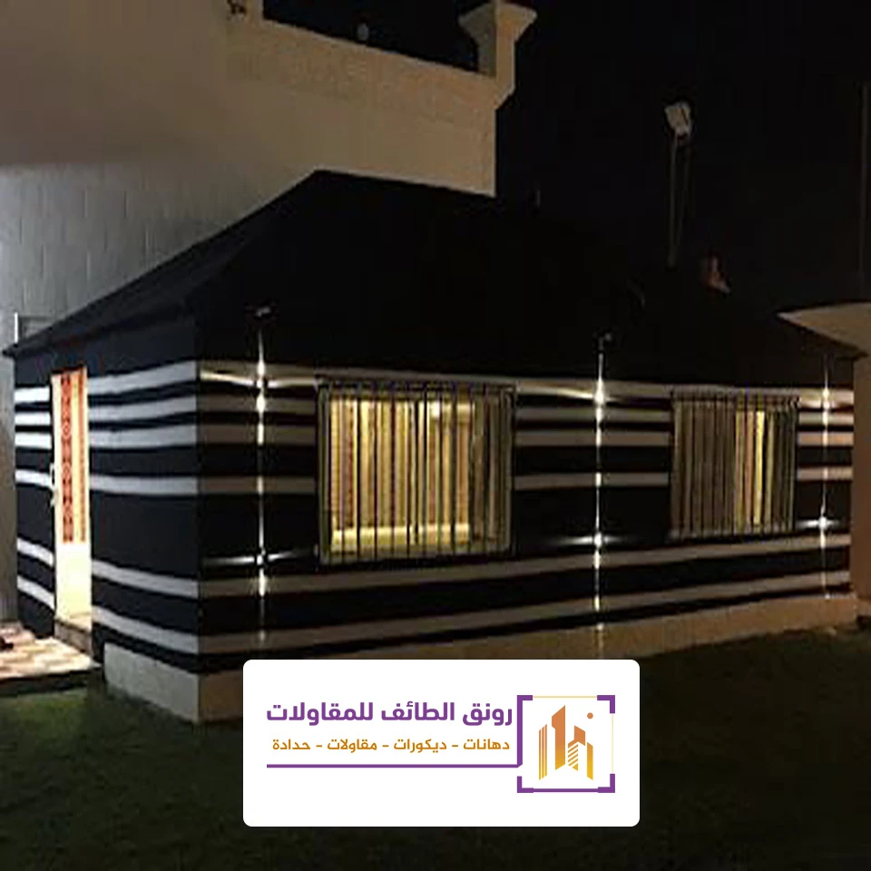 تفصيل خيام وبيوت شعر الطائف