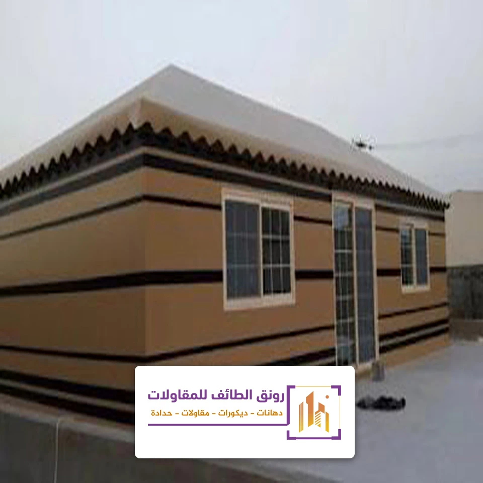 بيوت شعر جاهزة الطائف
