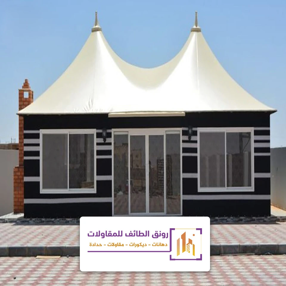 تفصيل خيام وبيوت شعر الطائف